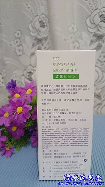 PhotoCap_11.jpg 試用