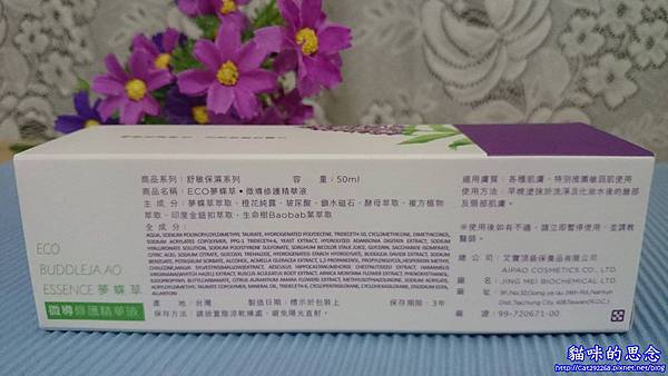 PhotoCap_17.jpg 試用