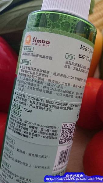 PhotoCap_3.jpg 試用