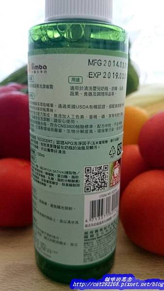 PhotoCap_4.jpg 試用