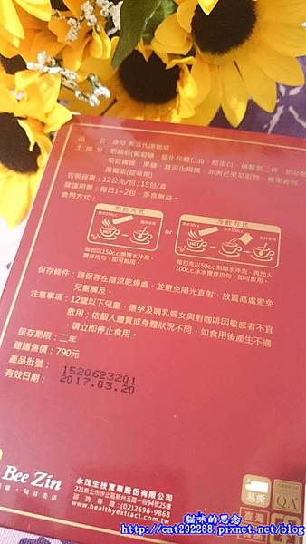 PhotoCap_2.jpg 試用