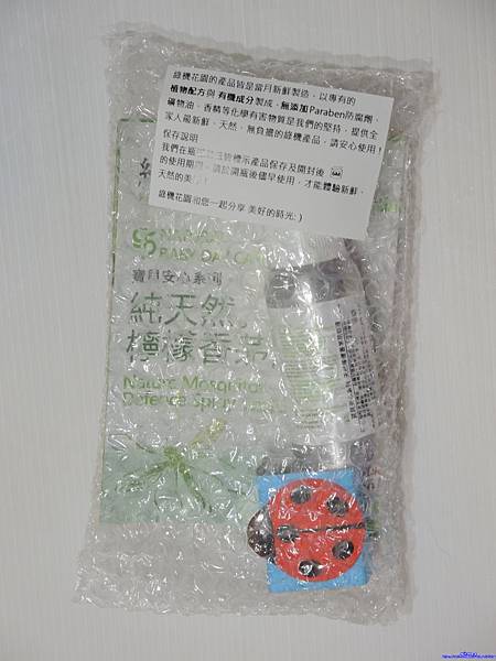 PhotoCap_DSCN0297.jpg 試用