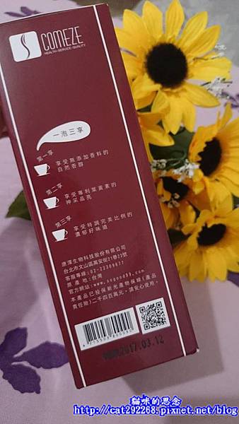 PhotoCap_3.jpg 試用