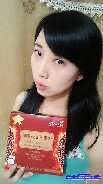 11655182_985999164764935_1298156280_n 試用