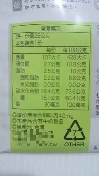 11124694_985872774777574_277262611_n 試用