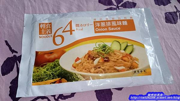 PhotoCap_11720400_989692984395553_833902130_o.jpg 試用