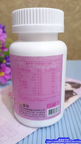 PhotoCap_11653439_986050971426421_484599426_n.jpg 試用