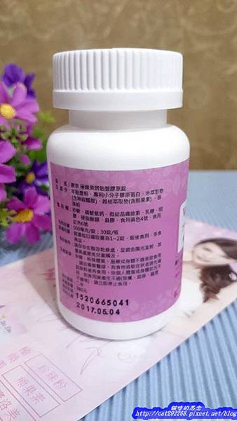 PhotoCap_11696868_986051344759717_1067617719_n.jpg 試用