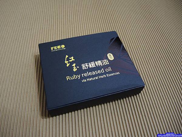 PhotoCap_DSCN0410.jpg 試用