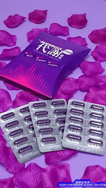 PhotoCap_11739529_993300790701439_714193971_n.jpg 試用