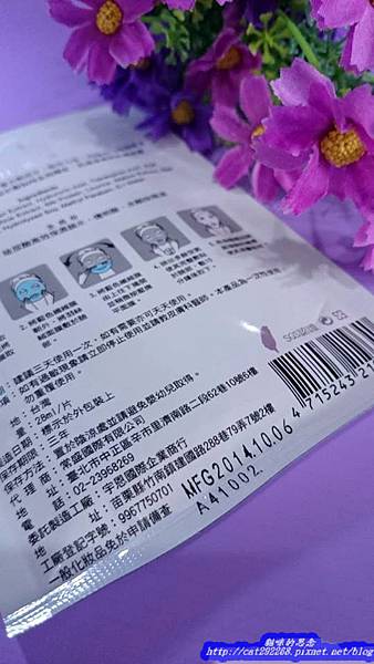 PhotoCap_11713500_9928_1081847318_n.jpg 試用