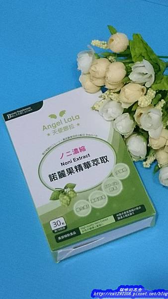 PhotoCap_11655556_993633957334789_1910650003_n.jpg 試用