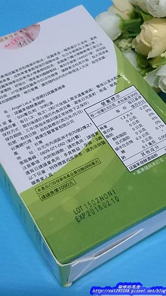 PhotoCap_11717217_993635164001335_1794829641_n.jpg 試用