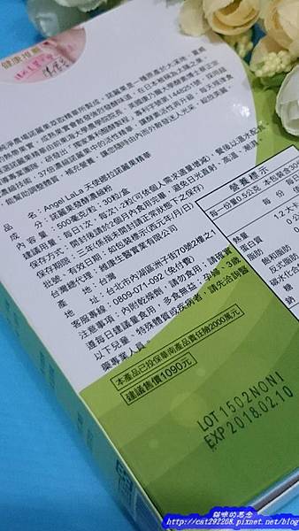 PhotoCap_11737031_993635557334629_104942083_n.jpg 試用
