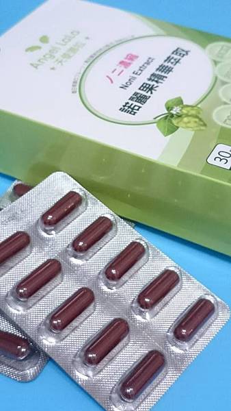 11721943_995683680463150_1372615488_n 試用