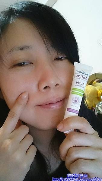 PhotoCap_11733475_995661507132034_140109034_n.jpg 試用