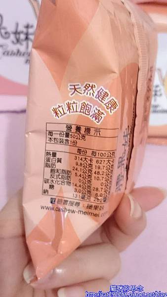 PhotoCap_11694376_999567800074738_1603232993_n.jpg 試用