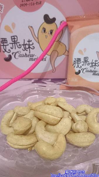PhotoCap_11749596_999569476741237_430201133_n.jpg 試用