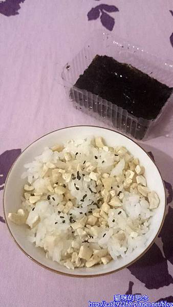 PhotoCap_11749782_999573550074163_2136808643_n.jpg 試用
