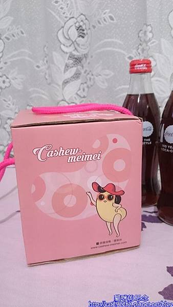 PhotoCap_11778131_999568263408025_4259853_n.jpg 試用