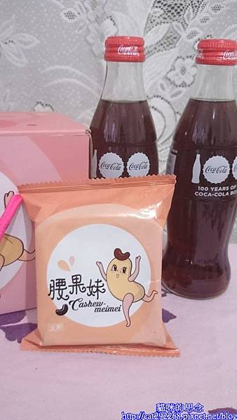 PhotoCap_11787379_999569100074608_240842714_n.jpg 試用