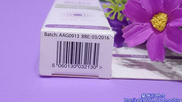 PhotoCap_11756795_999448316753353_847087219_o 試用