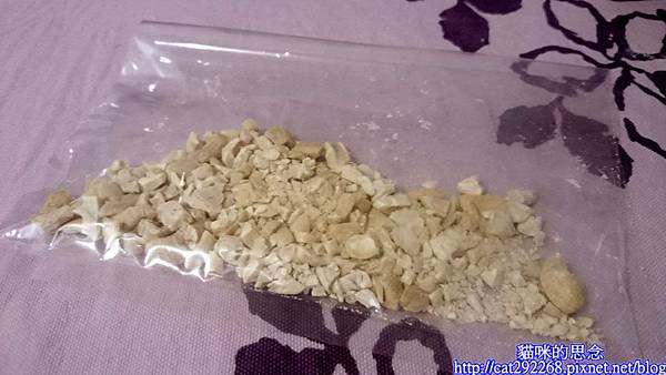 PhotoCap_11777333_999572720074246_1677548702_o.jpg 試用