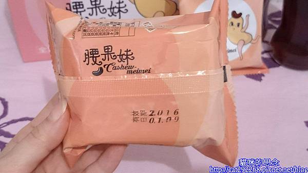 PhotoCap_11793985_999567766741408_1689979771_o.jpg 試用