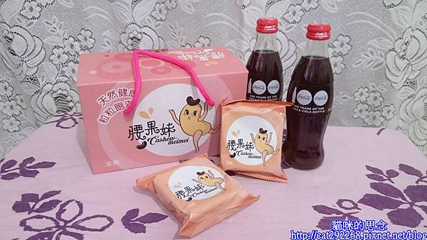 PhotoCap_11791099_999566986741486_1835398498_o.jpg 試用