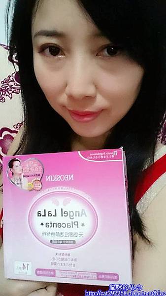 PhotoCap_11798355_999596546738530_1155669518_n.jpg 試用