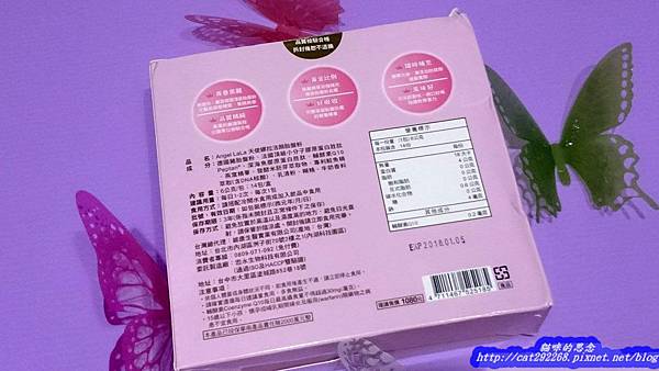 PhotoCap_11806851_1001806639850854_1906605005_o.jpg 試用