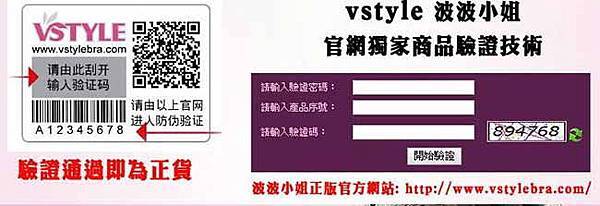 ec.jpg 試用