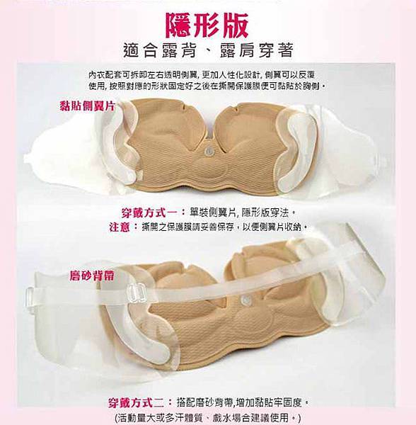 ec (1).jpg 試用