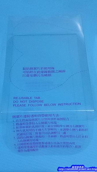 PhotoCap_11793289_1002384236459761_1265368980_n.jpg 試用