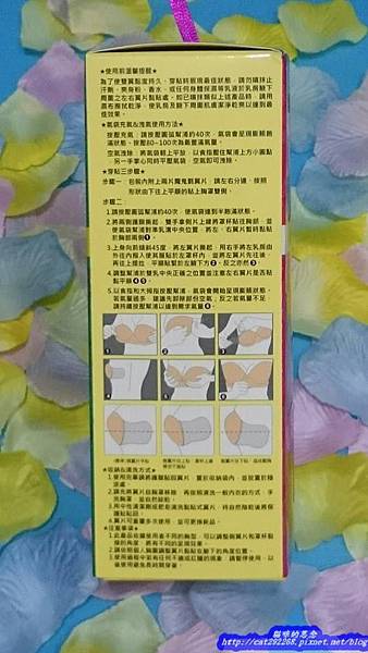 PhotoCap_11805824_1002368999794618_451103020_n.jpg 試用