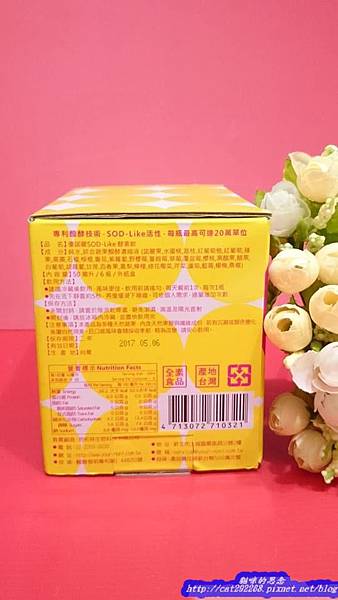 PhotoCap_11749840_1001832883181563_690114276_n.jpg 試用