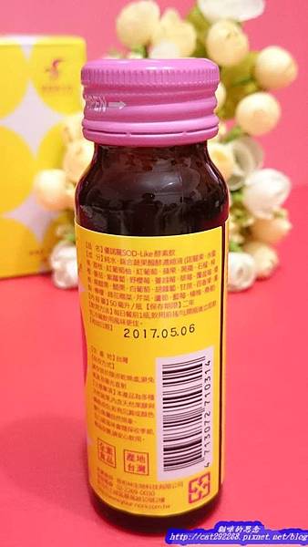 PhotoCap_11798252_1001840836514101_1239927388_n.jpg 試用