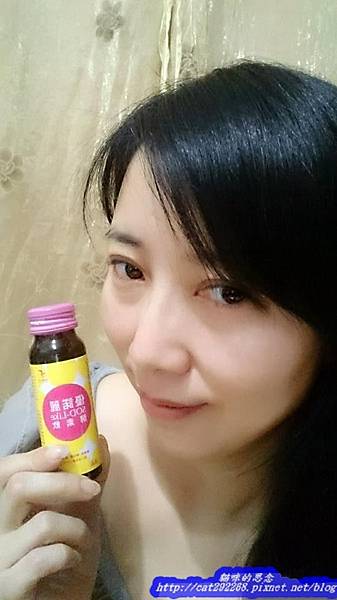 PhotoCap_11830329_1004849046213280_1825996663_n.jpg 試用