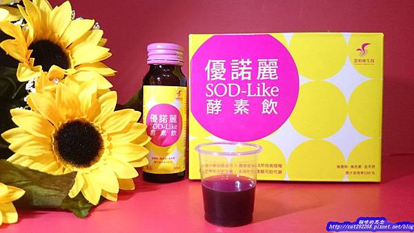 PhotoCap_11847326_1004875429543975_1832245394_o.jpg 試用