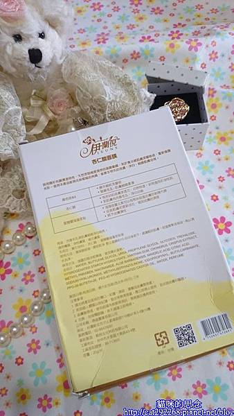 PhotoCap_2.jpg 試用