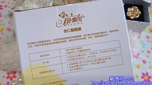 PhotoCap_4.jpg 試用