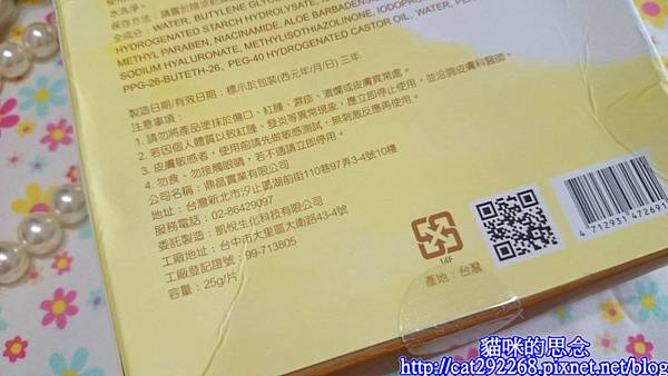 PhotoCap_5.jpg 試用