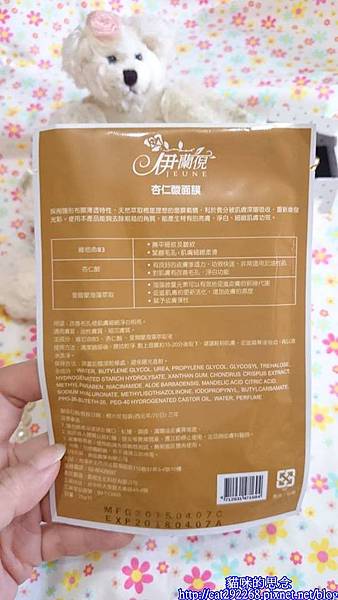 PhotoCap_7.jpg 試用