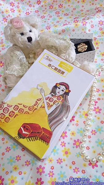 PhotoCap_11720683_1005569552807896_1465788362_n.jpg 試用