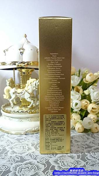 PhotoCap_11913065_1012233105474874_1455451994_n.jpg 試用