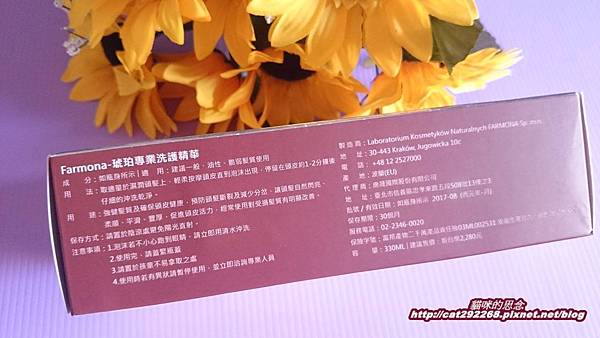 PhotoCap_5.jpg 試用