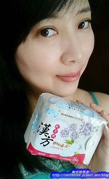 PhotoCap_11923057_1017152041649647_1541170883_n 試用