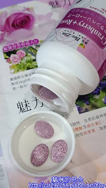 PhotoCap_11920302_1017553998276118_1663705735_n.jpg 試用