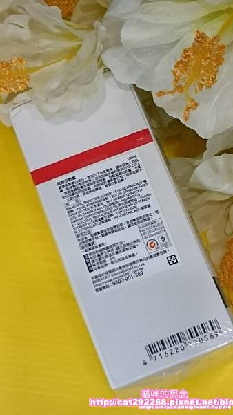 PhotoCap_4.jpg 試用