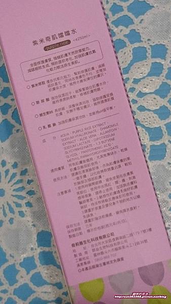 PhotoCap_4.jpg 試用